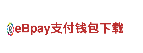 专业人力管理公司贝博网，为您提供最佳人才解决方案
